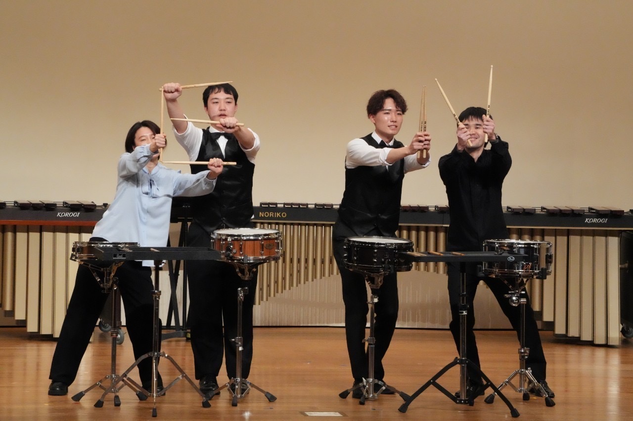 Percussion Ensemble EN